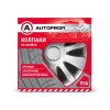 Превью - WC-1155 SILVER (16) AUTOPROFI Колпаки колесные pp пластик, регул. обод, к-кт 4шт, металлик, r16 (400мм) (фото 3)