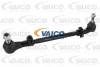 V10-7129 VAICO Поперечная рулевая тяга