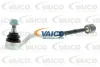 V20-2582 VAICO Поперечная рулевая тяга