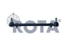 2067514 ROTA Продольная рулевая тяга