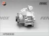 Превью - HPS00038 FENOX Гидравлический насос, рулевое управление (фото 4)