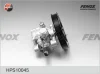 Превью - HPS10045 FENOX Гидравлический насос, рулевое управление (фото 2)
