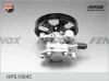 Превью - HPS10045 FENOX Гидравлический насос, рулевое управление (фото 3)