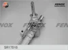 Превью - SR17018 FENOX Рулевой механизм (фото 4)