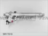 SR17019 FENOX Рулевой механизм