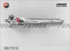 Превью - SR17019 FENOX Рулевой механизм (фото 3)
