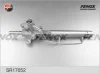 Превью - SR17052 FENOX Рулевой механизм (фото 4)