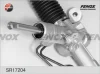 Превью - SR17204 FENOX Рулевой механизм (фото 4)
