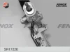 Превью - SR17226 FENOX Рулевой механизм (фото 3)