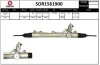 SOR1561900 EAI Рулевой механизм