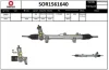 SOR1561640 SNRA Рулевой механизм