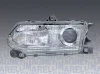 718121601302 MAGNETI MARELLI Основная фара