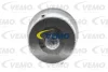 Превью - V99-84-0003 VEMO Лампа накаливания, фонарь указателя поворота (фото 2)