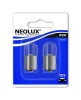 Превью - N207-02B NEOLUX® Лампа накаливания, фонарь указателя поворота (фото 2)