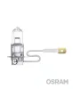 Превью - 62201SBP OSRAM Лампа накаливания, фара дальнего света (фото 2)