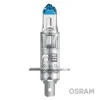 Превью - 64150NL-HCB OSRAM Лампа накаливания, фара дальнего света (фото 2)