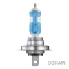 Превью - 64210NL OSRAM Лампа накаливания, фара дальнего света (фото 2)