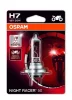 Превью - 64210NR5-01B OSRAM Лампа накаливания, фара дальнего света (фото 3)