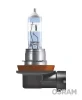 Превью - 64211NBU OSRAM Лампа накаливания, фара дальнего света (фото 2)