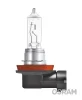 Превью - 64211SV2-HCB OSRAM Лампа накаливания, фара дальнего света (фото 2)