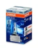 Превью - 66150CBI OSRAM Лампа накаливания, фара дальнего света (фото 3)