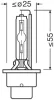 Превью - 66240CBN OSRAM Лампа накаливания, фара дальнего света (фото 2)