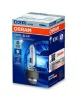Превью - 66250CBI OSRAM Лампа накаливания, фара дальнего света (фото 3)