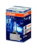 Превью - 66340CBI OSRAM Лампа накаливания, фара дальнего света (фото 3)