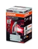 Превью - 66340XNB OSRAM Лампа накаливания, фара дальнего света (фото 3)