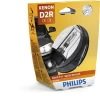 Превью - 85126VIS1 PHILIPS Лампа накаливания, фара дальнего света (фото 2)