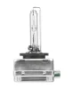 NX3S-1SCB NEOLUX® Лампа накаливания, фара дальнего света
