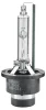 8GS 007 949-311 BEHR/HELLA/PAGID Лампа накаливания, основная фара