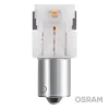 Превью - 7459YE-02B OSRAM Лампа накаливания (фото 3)