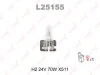 L25155 LYNXAUTO Лампа накаливания
