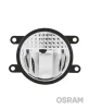 Превью - LEDFOG201 OSRAM Комплект противотуманных фар (фото 2)
