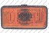 VG0324040 PRASCO Фонарь указателя поворота
