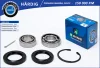 HBK1058 B-RING Подшипник ступицы колеса