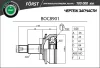 Превью - BOC8901 B-RING Шарнирный комплект, приводной вал (фото 3)