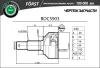 Превью - BOC5903 B-RING Шарнирный комплект, приводной вал (фото 3)