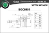 Превью - BOC6901 B-RING Шарнирный комплект, приводной вал (фото 3)