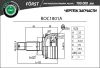 Превью - BOC1801A B-RING Шарнирный комплект, приводной вал (фото 2)