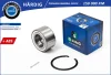 HBK5401 B-RING Подшипник ступицы колеса