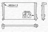 350213118500 MAGNETI MARELLI Радиатор охлаждения двигателя
