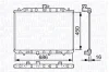 350213135700 MAGNETI MARELLI Радиатор охлаждения двигателя