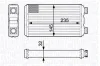 350218338000 MAGNETI MARELLI Радиатор отопителя салона