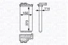 350218351000 MAGNETI MARELLI Радиатор отопителя салона