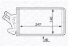 350218362000 MAGNETI MARELLI Радиатор отопителя салона