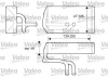 812070 VALEO Теплообменник, отопление салона