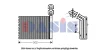 046010N AKS DASIS Теплообменник, отопление салона