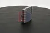 Превью - 059001N AKS DASIS Теплообменник, отопление салона (фото 6)